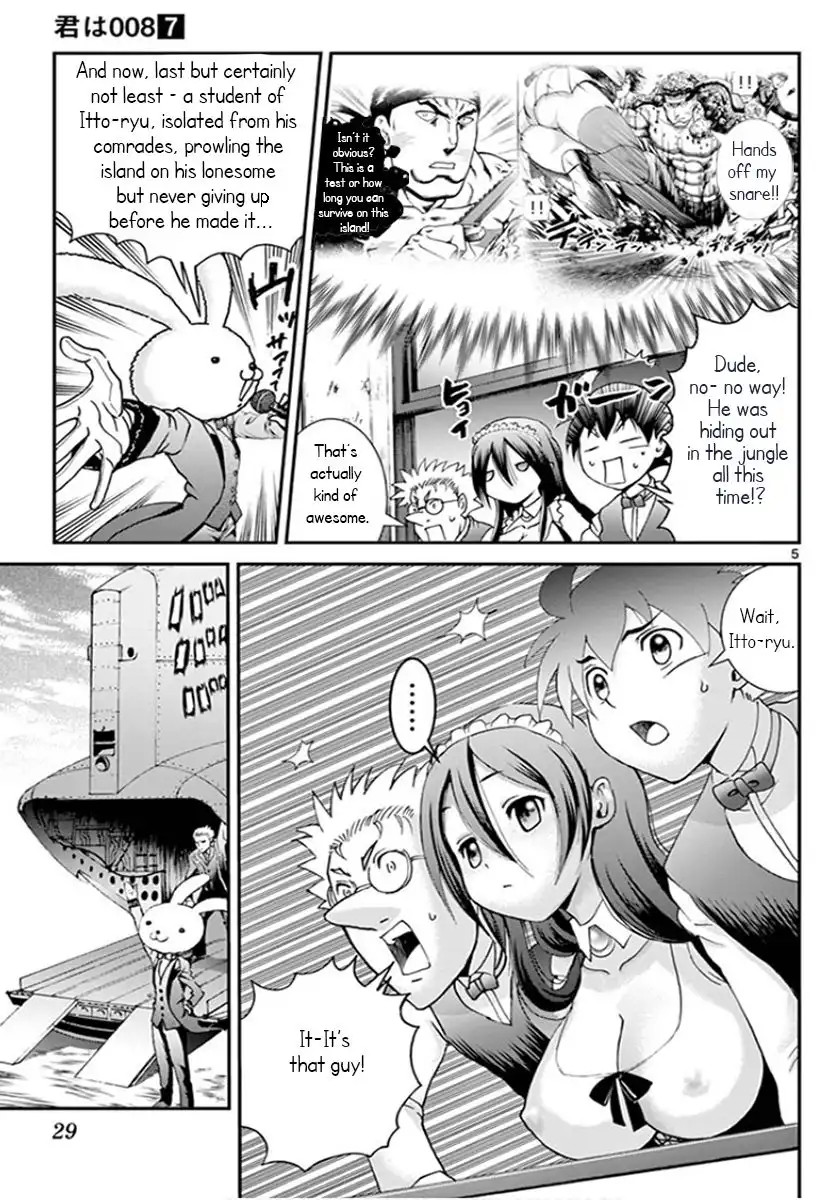 Kimi wa 008 Chapter 57 6